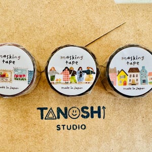 Die Cut Washi Tape 18mm Japanese Washi By Mind Wave  For Scrapbooking Journaling Lettering Gift Decorating Mailing Post Stamp Houses People