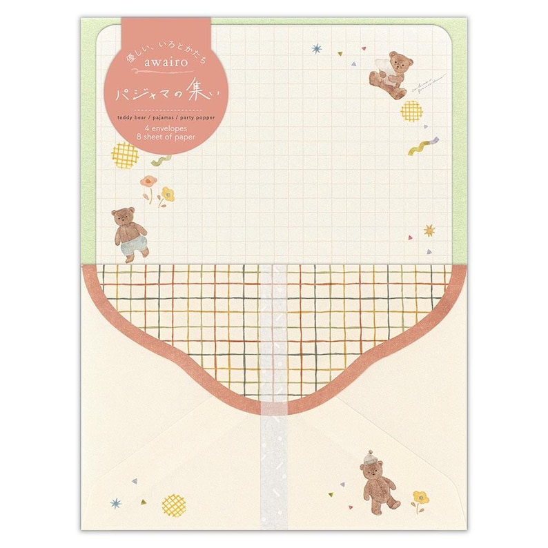 May include: A set of stationery featuring a light green envelope with a pink and white checkered pattern inside. The envelope has a light pink border and a white scalloped edge. The envelope is decorated with small illustrations of teddy bears, stars, and flowers. The text on the envelope reads "優しい、いろとかたち awairo パジャマの集い teddy bear / pajamas / party popper 4 envelopes 8 sheet of paper".
