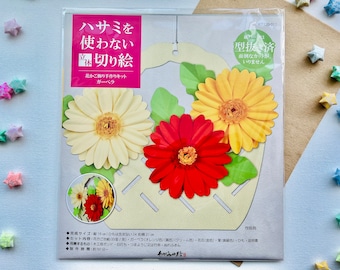 DIY Kit 3D Gerbera Flower Paper Cutout Without Scissors | Flower Basket Decoration | Flower Handmade Craft Kit | Japanese Crafting Set