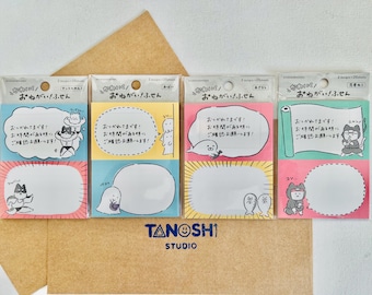 Onegai Sticky Notes Memo Pads By Furukawa Shiko Made in Japan Cute Kawaii Aesthetic Water Painting Style Note Pads