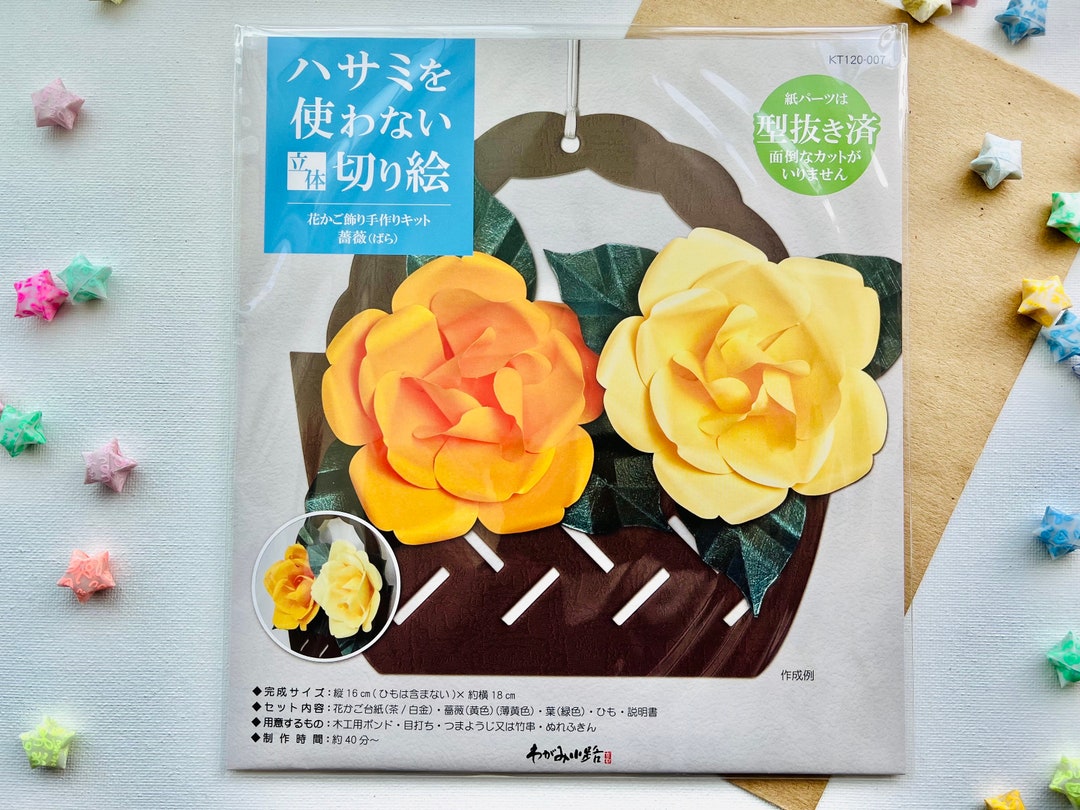 DIY Kit 3D Rose Paper Cutout Without Scissors Flower Basket Decoration Flower Handmade Craft Kit