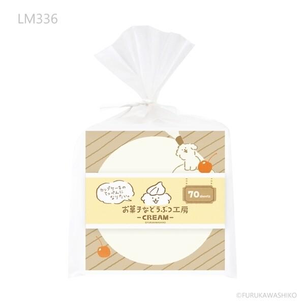 Sweet Shop Sticky Notes Memo Pads by Furukawa Shiko Made in Japan Cute ...