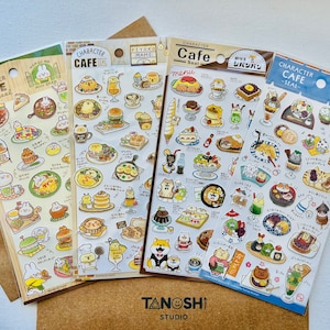 Cute Kawaii Mind Wave Character CAFE Food Sticker Sheet - Bear Cake Bu –  Alwayz Kawaii