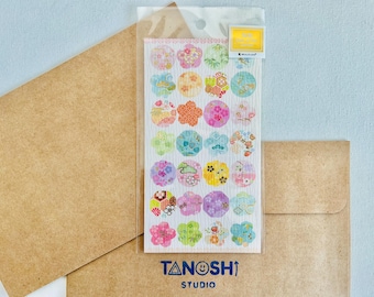 Decoration Chitose Stamp Sticker Sheets | Made in Japan | Gold Foil Paper | For Scrapbooking, Journaling, Planning, Decorating, Envelope