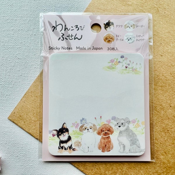 Wan Korobi Park Sticky Notes | Made in Japan | Cute Kawaii Pet Dog Sticky Note | Self Adhesive Memo | Animal Memo Pads | Aesthetic Memo Pad