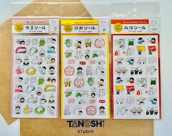 Tsutaeru Pharma Sticker Sheets by Furukawashiko Cute Kawaii For Scrapbooking, Journaling, Planning, Decorating, Scheduling, Bujo essential
