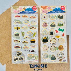 Japanese Sushi Sticker Sheets Cute Kawaii Journal Planner Decors Traditional Japanese Food Dinner Lunch Sushi Sashimi Onigiri Rice Ball Fish