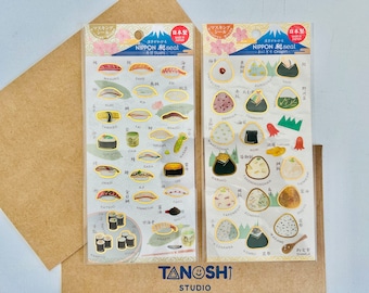 Japanese Sushi Sticker Sheets Cute Kawaii Journal Planner Decors Traditional Japanese Food Dinner Lunch Sushi Sashimi Onigiri Rice Ball Fish