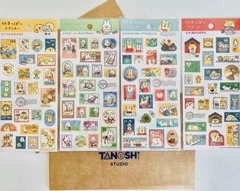 Pop Character Stamps Sticker Sheets by Mind Wave Cute Kawaii Post Mail Dog Bunny Rabbit Chick Bird Cat Cartoon Japanese Designs Funny Stamps
