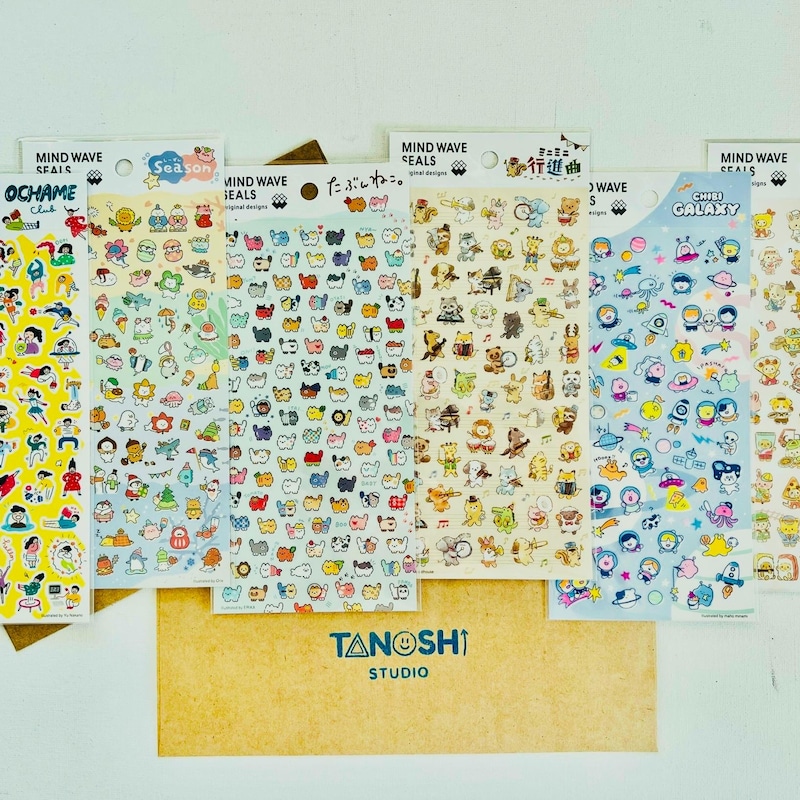 Japanese Galaxy Stickers - Etsy