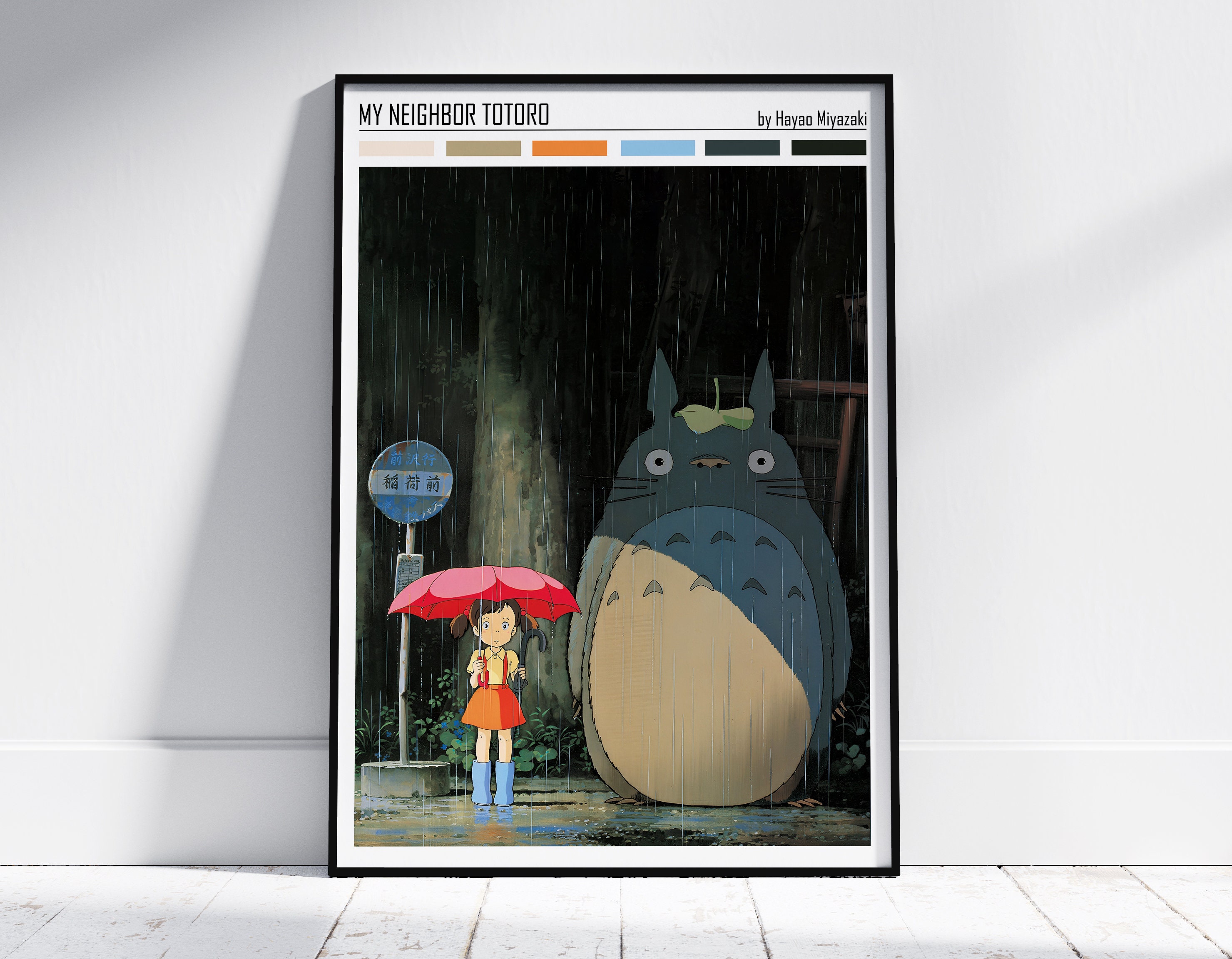 My neighbor Totoro Bento box  Art Board Print for Sale by Hanasroad