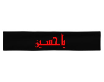 Ya Hussain Headband