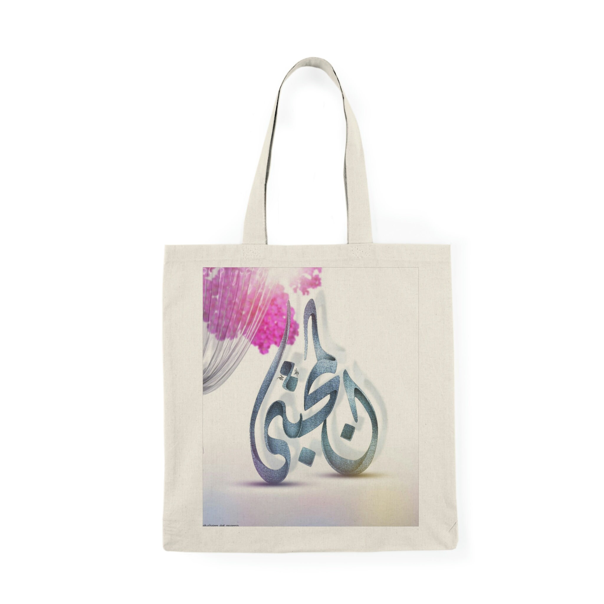 Shia Tote Bag - Etsy