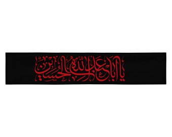 Ya Hussain Headband