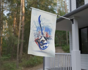 Imam Ali Flag - House Banner