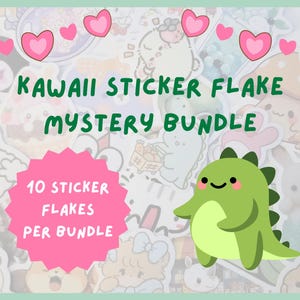 Kawaii Super Cute Sticker Flake Bundle, Kawaii stickers, Sticker flakes, Journal Stickers, Cute Stickers, Mystery Stickers, Planner stickers