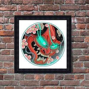 般若（閉じた姿） - 18x24 - ファインアートプリント - Etsy 日本