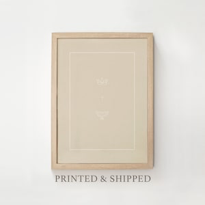 Holy Trinity, Framed Art Print, Father Son Holy Spirit, Sketches, Jesus Art, Bible Wall Art, Beige, Faith, Crown, Cross, Dove, Pray, Gift