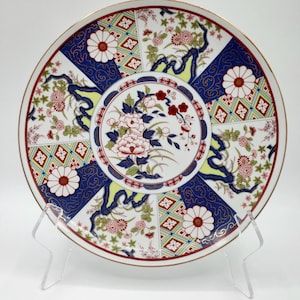 Vintage Japanese Imari Ware Hand-Painted Porcelain Plate – Elegant Floral & Gold Motif
