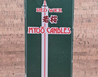 Vintage Wakazakura Red Wick Myoo Candles – Traditional Japanese