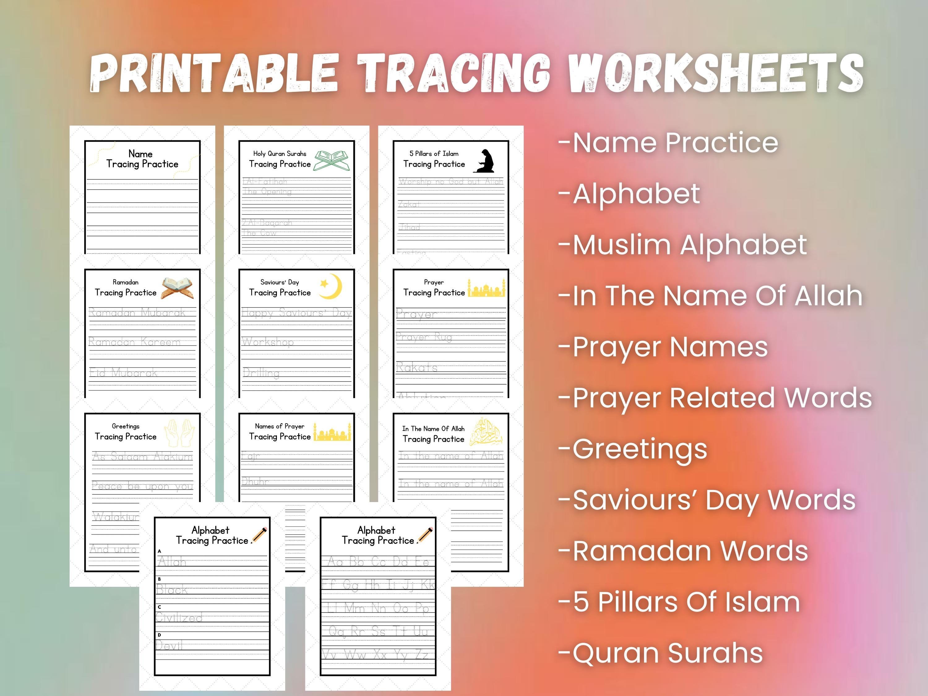 Traceable Subject Children Tracing Work Sheets | Muslim Subjects | Educational Worksheets ...