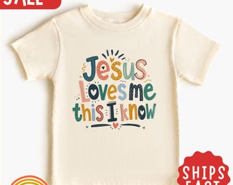 Maglietta per bambini "Gesù mi ama, questo lo so", maglietta cristiana carina per bambini, maglietta per bambini con tema fede, maglietta per la scuola domenicale, regalo con versetto biblico