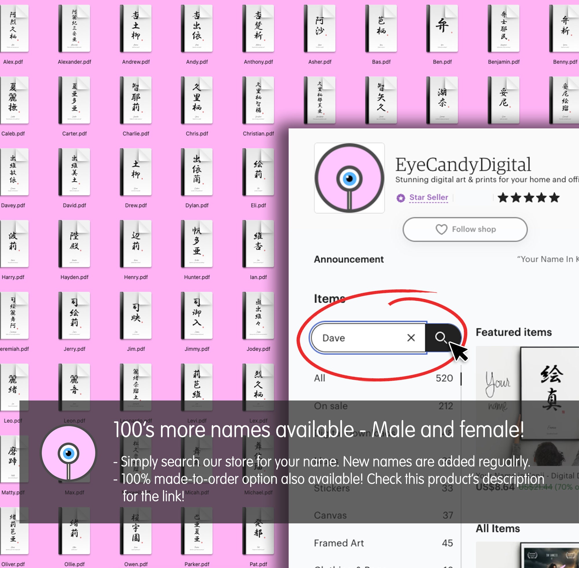 The Name sophia in Kanji Digital Download Etsy UK