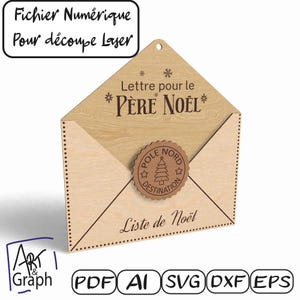 Ornement pour liste de Noël Fichier numérique pour découpe laser, Svg dxf AI Eps pour Glowforge gravé au laser.