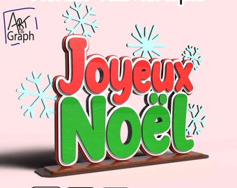Christmas decoration lettering Merry Christmas Digital file for laser cutting, Svg dxf AI Eps for Glowforge laser engraved xtool
