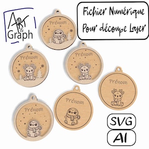 Ornement boule de Noël décoration Fichier numérique pour découpe laser, Svg AI pour Glowforge gravé au laser.