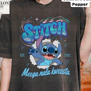 Disney Stitch Shirt, Disney T Shirt, Disney Lilo Stitch Family Shirt, Stitch Disneyland Shirt, Disney Stitch Ohana Shirt,Disney Stitch Shirt