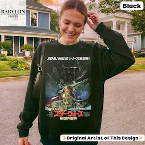 Vintage The Empire Strikes Back Star Wars Shirt: Retro Star Wars Japanese Poster Shirt, Luke Skywalker Disney World Tee, Star Wars Gifts Classic Unisex Crewneck Sweatshirt - Black