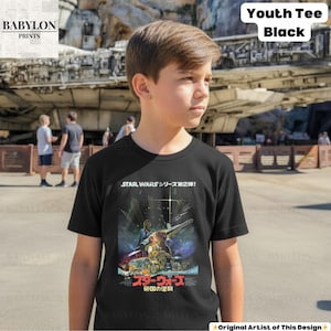 Vintage The Empire Strikes Back Star Wars Shirt: Retro Star Wars Japanese Poster Shirt, Luke Skywalker Disney World Tee, Star Wars Gifts image 9