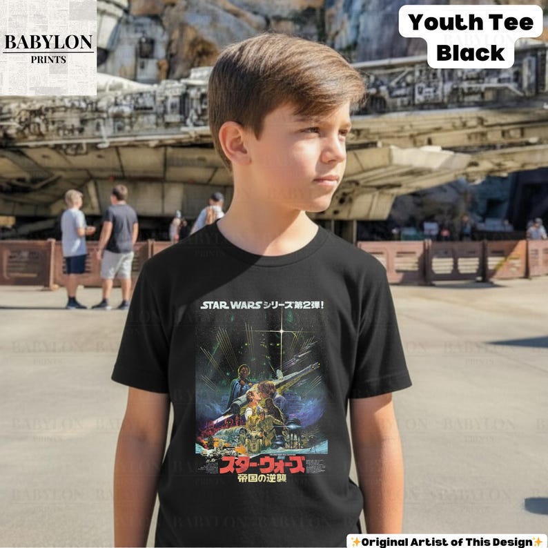 Vintage The Empire Strikes Back Star Wars Shirt: Retro Star Wars Japanese Poster Shirt, Luke Skywalker Disney World Tee, Star Wars Gifts image 9