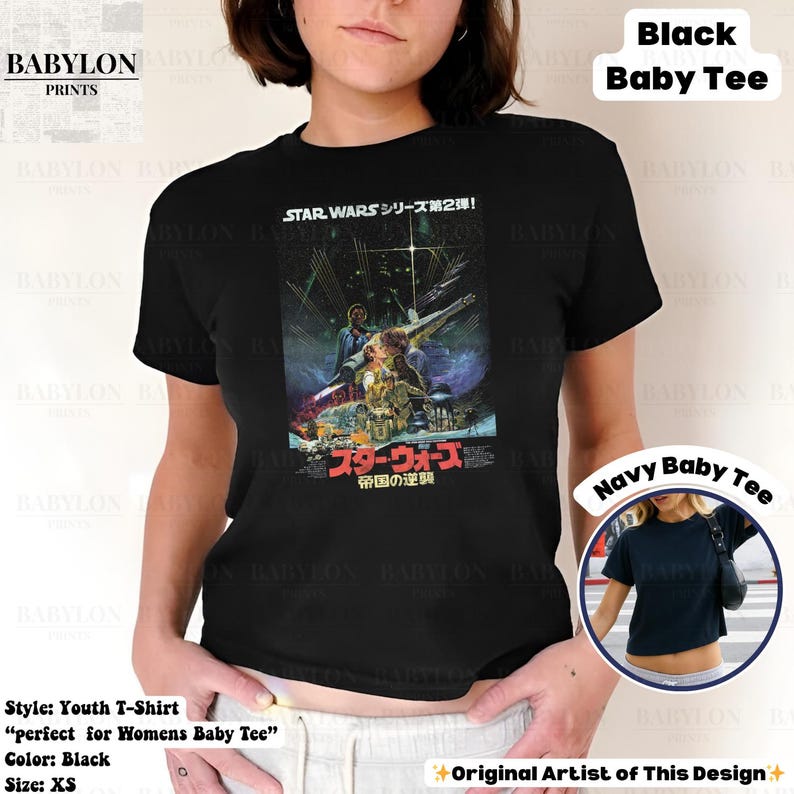 May include: Black youth t-shirt featuring a Star Wars movie poster design. The graphic includes Japanese text and imagery from the film. The shirt is a baby tee style and is size XS.