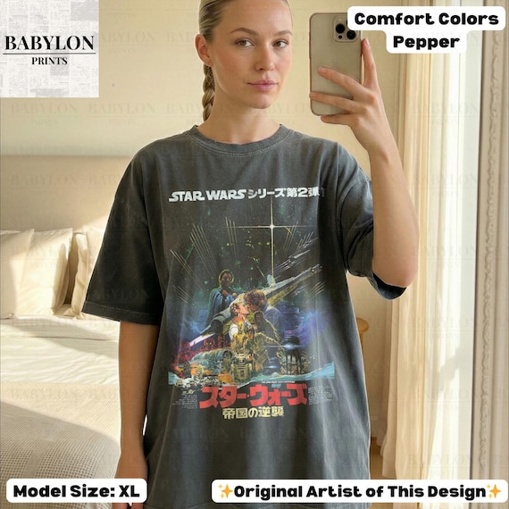 Vintage The Empire Strikes Back Star Wars Shirt: Retro Star Wars Japanese Poster Shirt, Luke Skywalker Disney World Tee, Star Wars Gifts