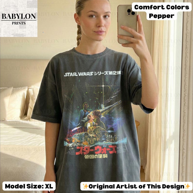 Vintage The Empire Strikes Back Star Wars Shirt: Retro Star Wars Japanese Poster Shirt, Luke Skywalker Disney World Tee, Star Wars Gifts ComfortColor-Pepper