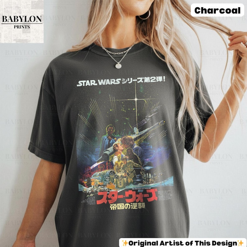 Vintage The Empire Strikes Back Star Wars Shirt: Retro Star Wars Japanese Poster Shirt, Luke Skywalker Disney World Tee, Star Wars Gifts Classic Unisex Crewneck T-shirt - Charcoal