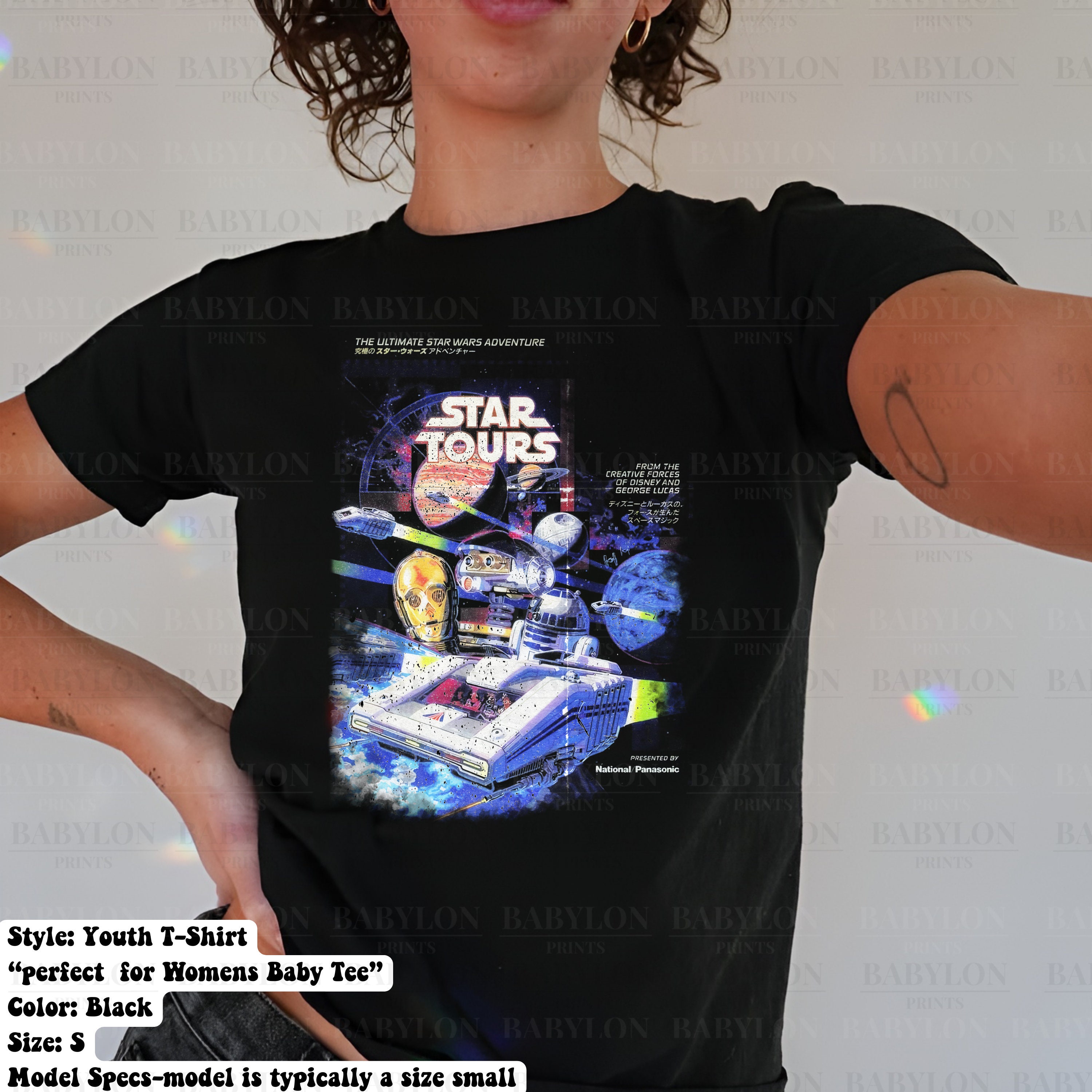 ヴィンテージ スターツアーズ シャツ スターウォーズ ライド シャツ