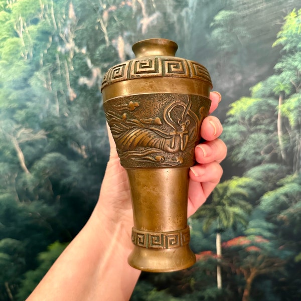 Vintage Brass Metal Vase Urn ca 1970s, Greek Key Border Mythical Flute Playing Forest Spirit, Export Mid Century Boho Decor Dark Academia