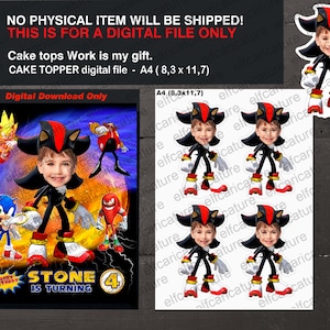 Personalized Dark Sonic Birthday Portrait | Custom Digital Sonic Art for Kids | Emailed File