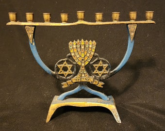 A Vintage Dayagi / Oppenhiem Style Brass Hanukah Lamp Menorah made in Israel