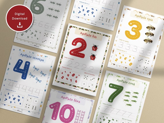 Greek Numbers 1-10 Tracing Worksheets, learning numbers for kids, Math Preschoolers Toddler number Worksheets homeschool Kids activity