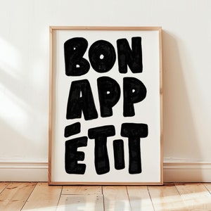 Bon Appetit ポスター、ミッドセンチュリーのタイポグラフィ プリント、フランス語の引用ポスター、白黒のキッチン ウォール アート、キッチン プリント、物理的なプリント