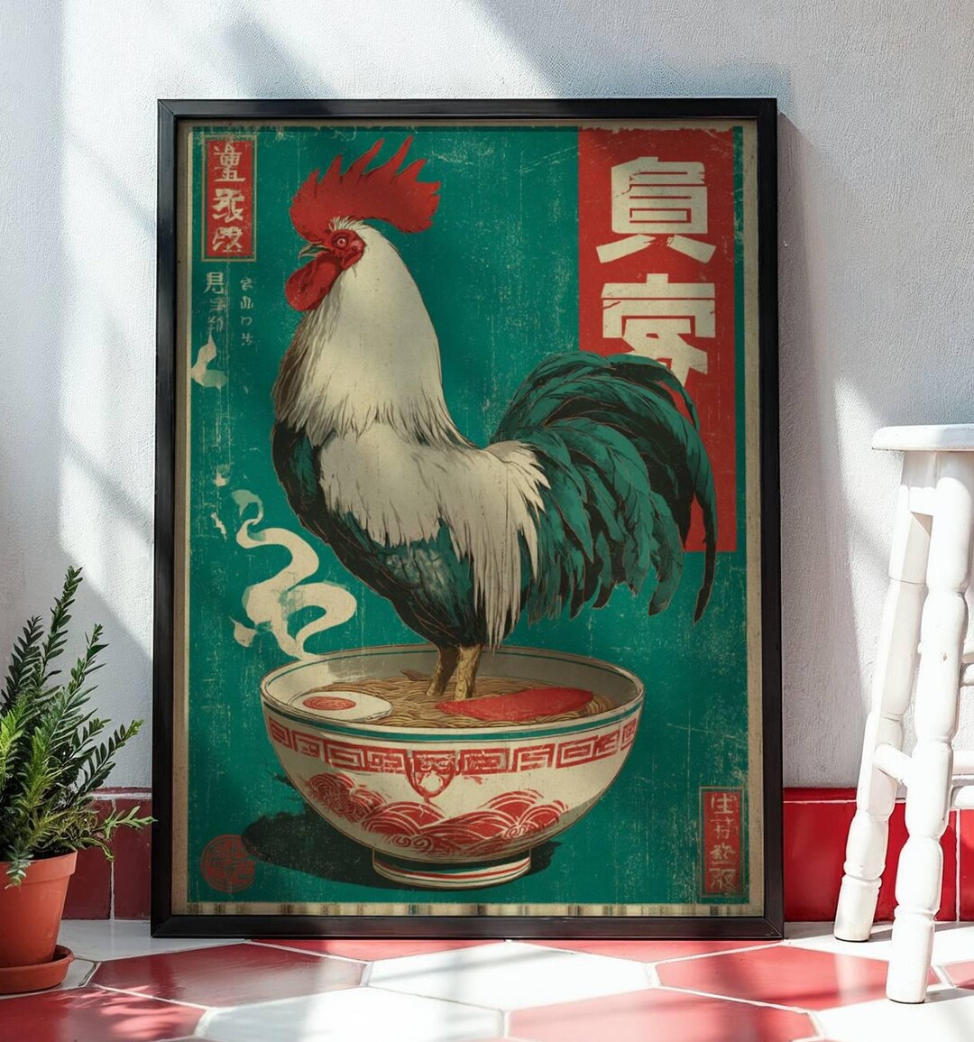 Vintage Japanese Style Rooster Ramen Poster - Quirky Kitchen Wall Art ...