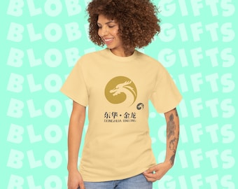 Donghua Jinlong Glycine Logo T-Shirt