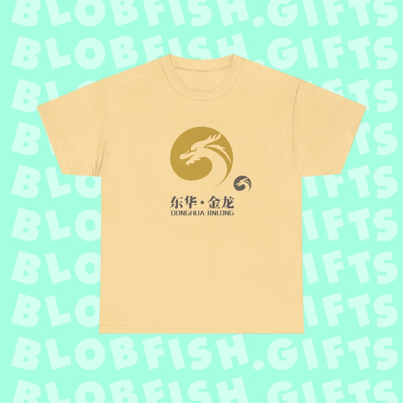 A yellow shirt with the Donghua-Jinlong logo on it, how cool!