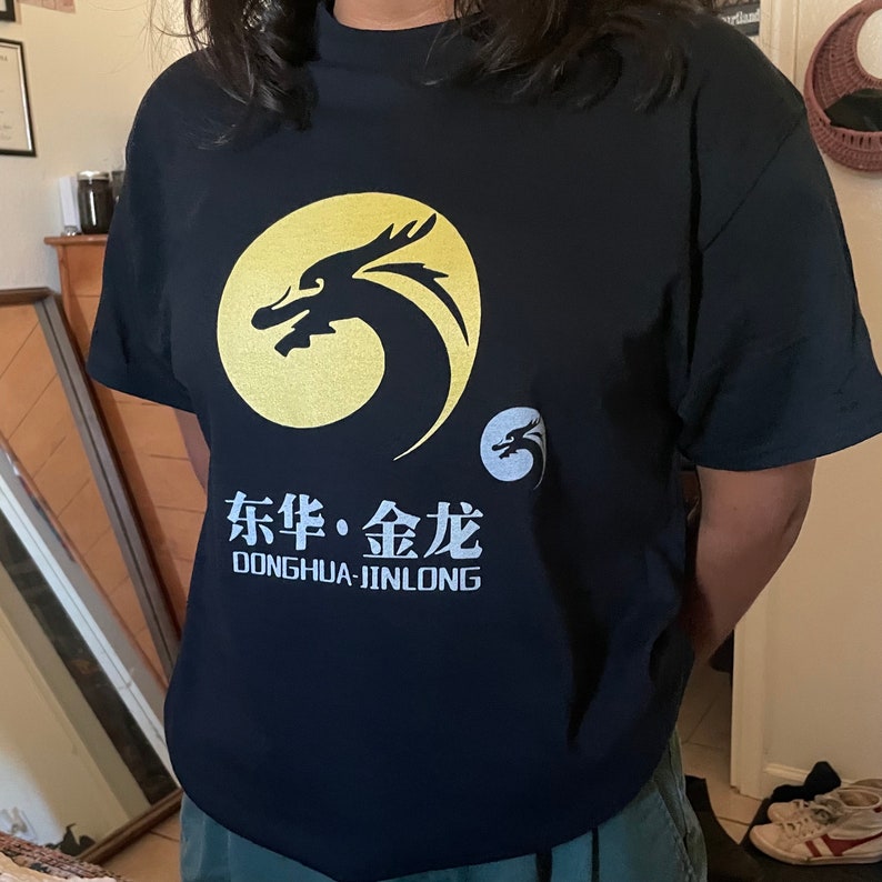 Donghua Jinlong Glycine Logo T-Shirt zdjęcie 10