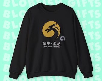 Donghua Jinlong Glycine Logo Crewneck