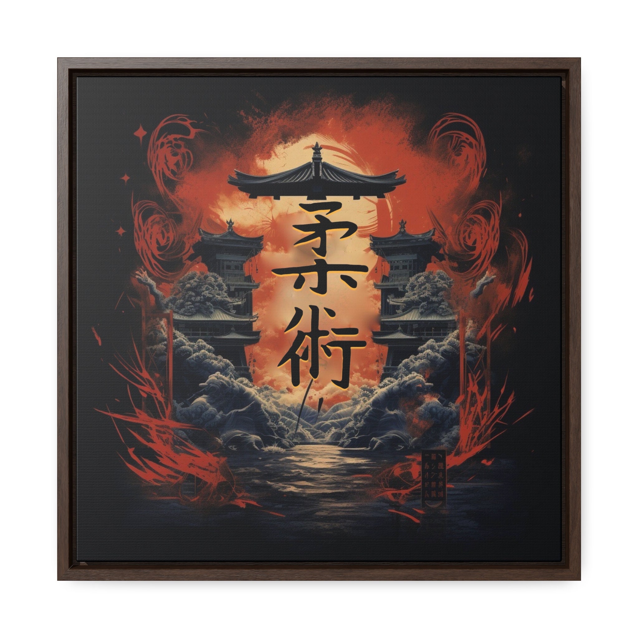 絵画 jitsu / Acrylic on canvas frame Amazon.com: Damdekoli Jiu Jitsu Skeleton Fighter Canvas